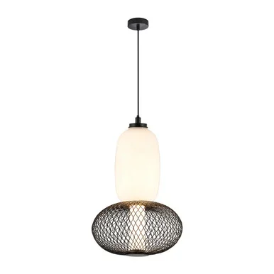 Ace LED Pendant (AC7461BK)