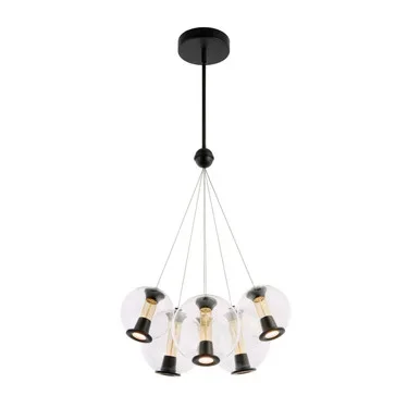 Arlo LED Chandelier (AC6846BK)