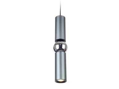 Avenue Lighting Cicada LED Pendant in Grey With Chrome – HF1091-GRY