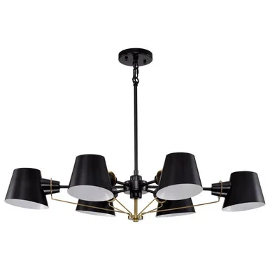 Baxter Six Light Chandelier (60-7386)