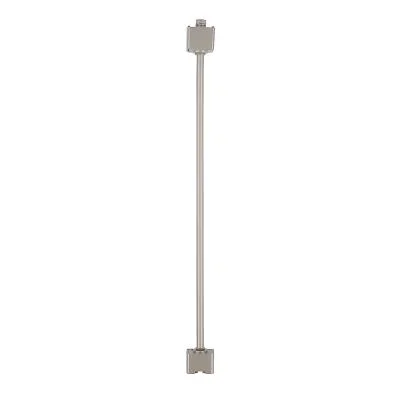 Extension For Line Voltage H-Track Head216314