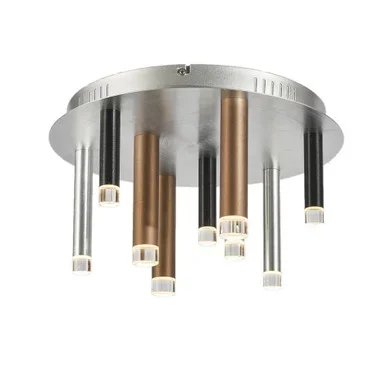 Galiano LED Flush Mount (AC7089MU)