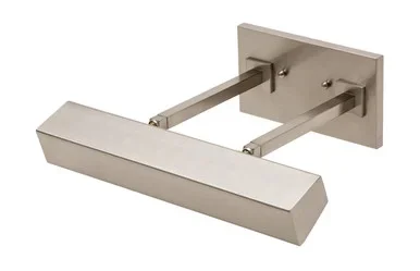 Guilford LED Picture Light (DGLEDZ14-SN)