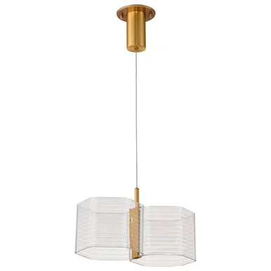 Kenzo LED Mini Pendant (62-2406)