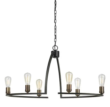 Kinder Six Light Chandelier (FX-3664-6)