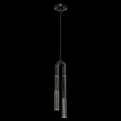LED Pendant2632572
