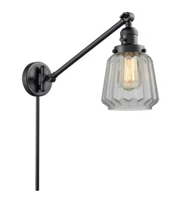 LED Swing Arm Lamp4443443