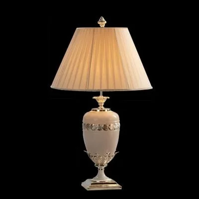 LED Table Lamp8055264