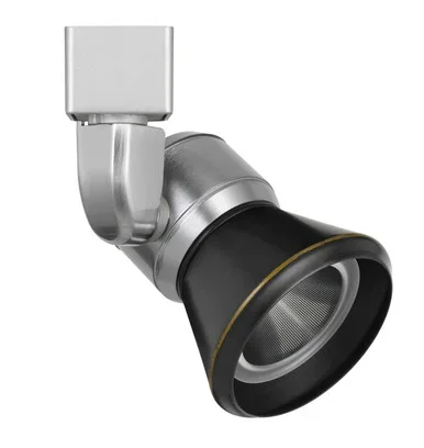 Led Track Fixture LED Track Fixture (HT-888BS-CONEDB)