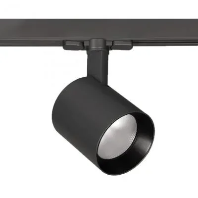 LED Track Fixture2688973
