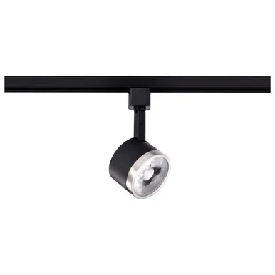 LED Track Head (TH636)