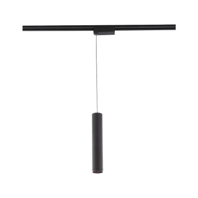 LED Track Pendant2463130