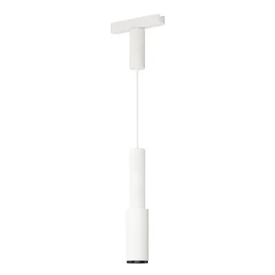 LED Track Pendant8087857