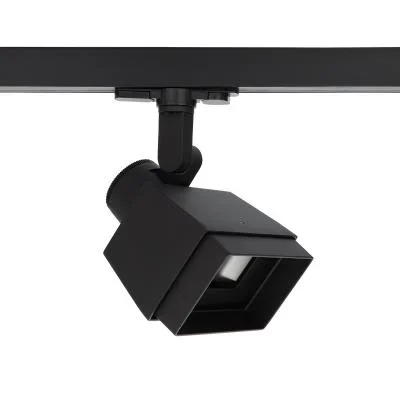 LED Wall Wash Track Head9044413