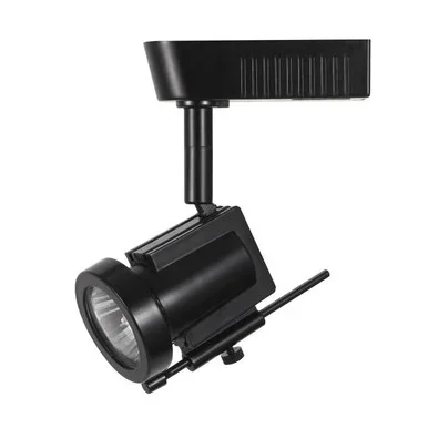 One Light Track Head (HT-967-BK)