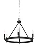 Six Light Chandelier6975891