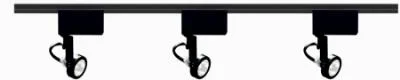 Three Light Track Kit603535