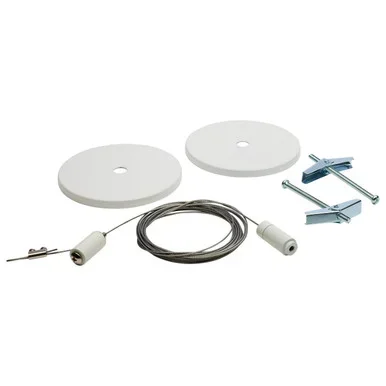 Track Cable Suspension (TP240)
