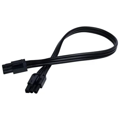Under Cab Link Cable (63-534)