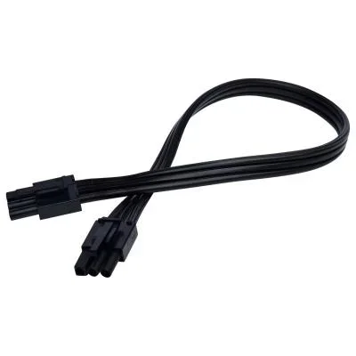 Under Cab Link Cable8294720