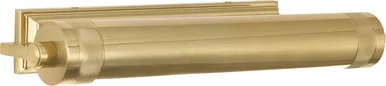 Wyatt Two Light Wall Sconce (251)